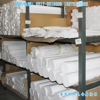 塑料王棒廠家直銷 塑料王棒廠家直銷